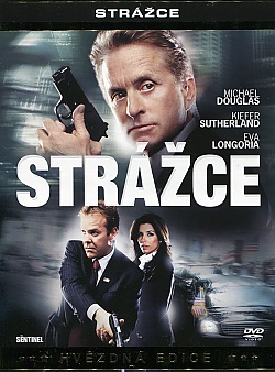 Str�ce (Digipack)