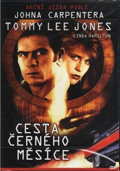 CESTA �ERN�HO M�S�CE