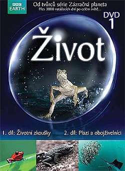 �ivot 1 BBC (Digipack)