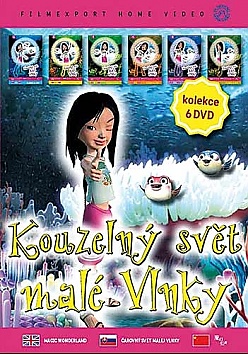 KOUZELN� SV�T MAL� VLNKY Kolekce