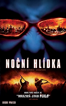 No�n� hl�dka (No�noj dozor)