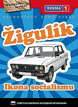�igul�k: Ikona socialismu (Digipack)