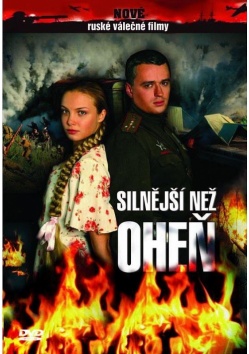 Siln�j�� ne� ohe�