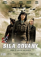 S�la odvahy