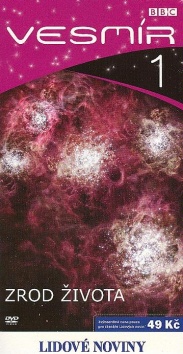 Vesm�r 1. - Zrod �ivota BBC (pap�rov� obal)