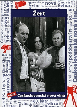 �ert (Digipack)
