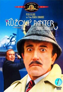 R��ov� panter znovu zasahuje