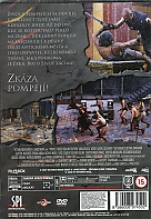Pompeje: Zk�za