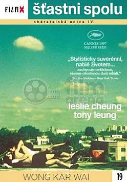 ��astni spolu (Film X)