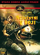 Nezv�stn� v boji