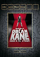 Ob�an Kane (Filmov� klenoty)