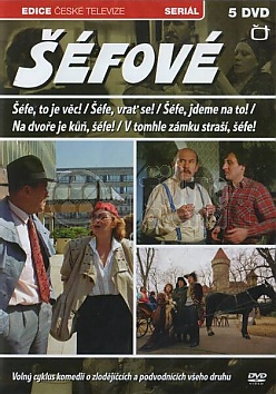 ��fov� (5DVD)