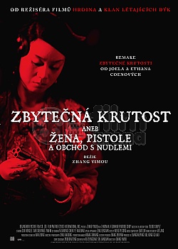 Zbyte�n� krutost (Film X)