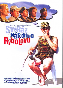 Sv�r�z n�rodn�ho rybolovu (pap�rov� obal)