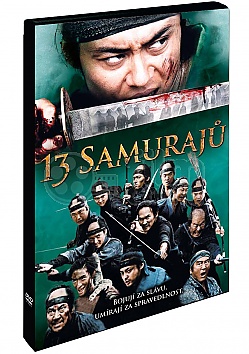 13 samuraj�