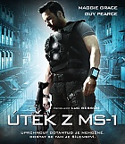 �t�k z MS-1