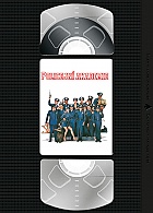 Policejn� akademie 1 RETRO EDICE