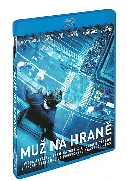Mu� na hran�