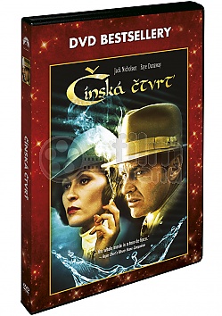 ��NSK� �TVR� (Edice DVD bestsellery)