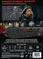 HOSTEL Nesest��han� verze (Digipack) Hororov� filmov� edice