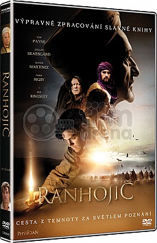 Ranhoji�