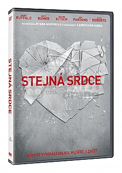 Stejn� srdce