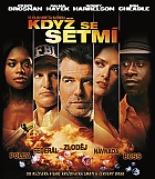 KDY� SE SETM�
