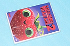 Zata�eno, ob�as traka�e 2 (Big Face)