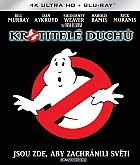 KROTITEL� DUCH� (1984)