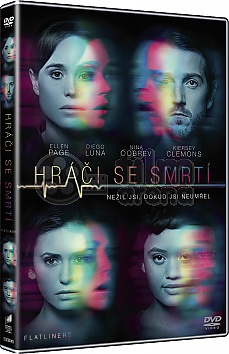 HR��I SE SMRT� (2017)