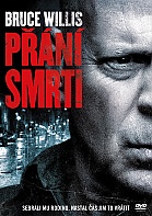 P��N� SMRTI