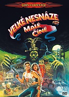 Velk� nesn�ze v mal� ��n�