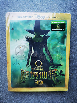 MOCN� VL�DCE OZ 3D + 2D Steelbook™ Limitovan� sb�ratelsk� edice - ��slovan� + D�REK f�lie na SteelBook™