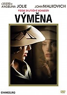 V�m�na
