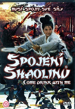Spojen� Shaolin� (pap�rov� obal)