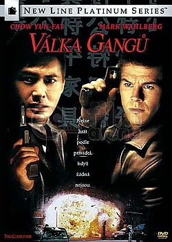 V�lka gang�