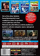 Highlander 5 (pap�rov� obal)