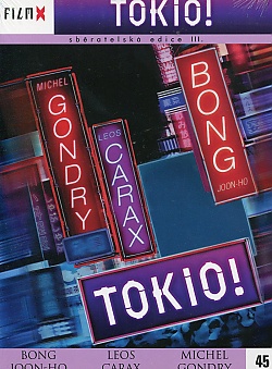 Tokio Film X