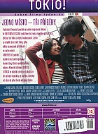 Tokio Film X