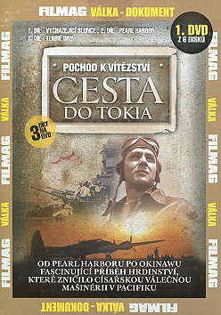 Cesta do Tokia 1. DVD (pap�rov� obal)
