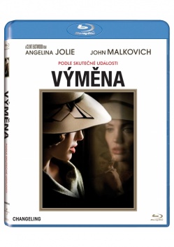 V�m�na