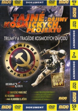 Tajn� d�jiny kosmick�ch projekt� (pap�rov� obal)