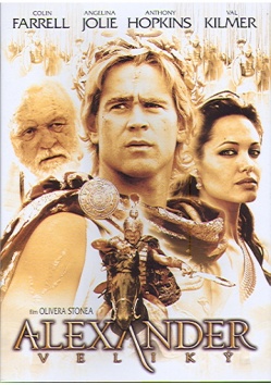 Alexander Velik� (1DVD)