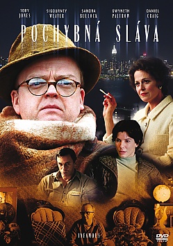 Pochybn� sl�va
