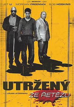 Utr�en� ze �et�zu