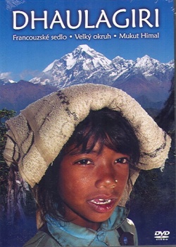 Dhaulagiri � repromotion