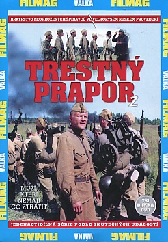 Trestn� prapor 2. d�l, (pap�rov� obal)