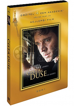 �ist� du�e