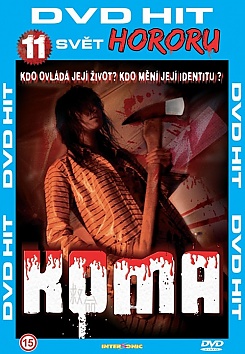 Koma (pap�rov� obal)