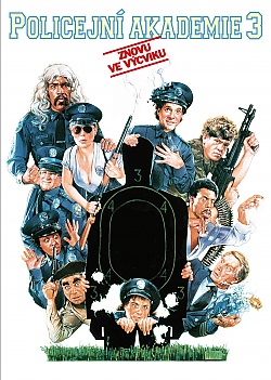Policejn� akademie 3: Znovu ve v�cviku
